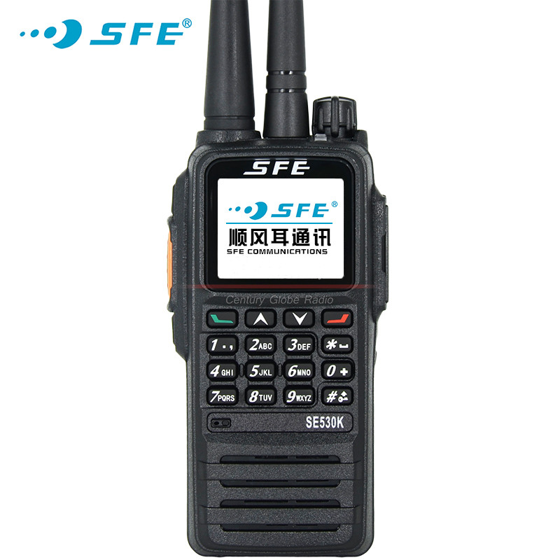 SFE順風(fēng)耳SE530K 公網(wǎng)與模擬雙模融合，開啟手持對(duì)講新紀(jì)元