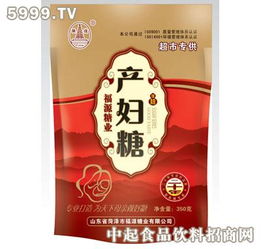 福源食品零售 產(chǎn)品介紹與最新動態(tài)
