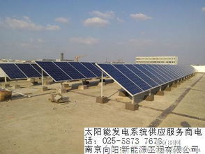 太陽能發(fā)電 可再生能源的未來引擎